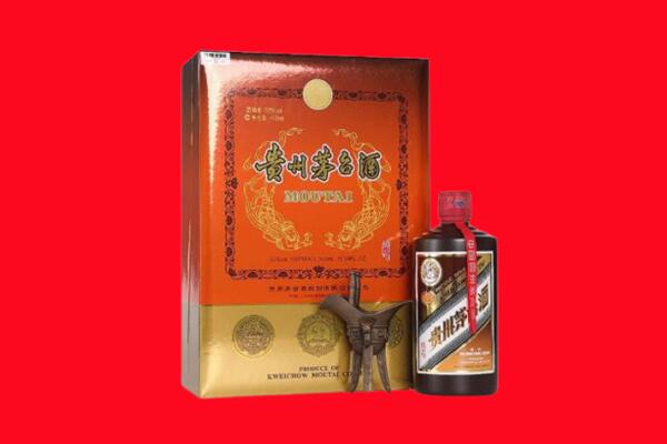 台州玉环市回收30年茅台酒.jpg