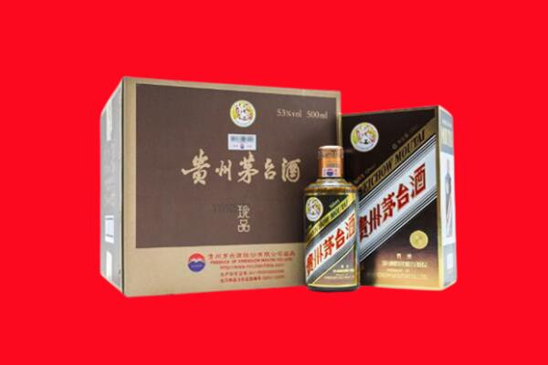 台州玉环市回收50年茅台酒.jpg